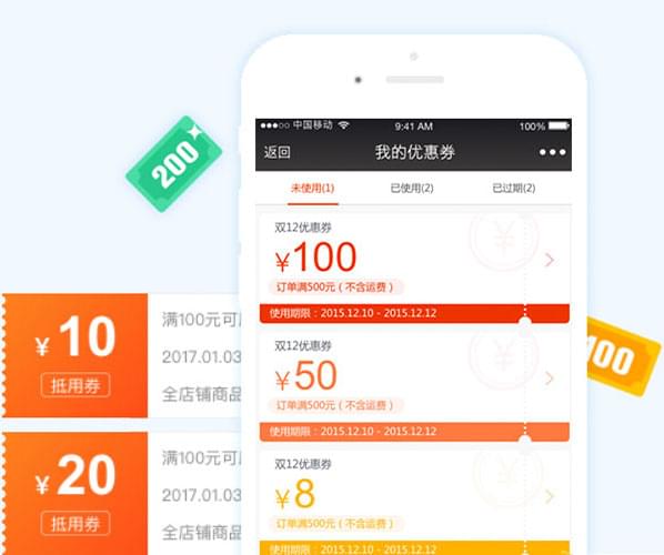 ΢Ż(dng)I(yng)N(xio)